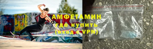 mdma Верхний Тагил